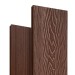 Террасная доска Latitudo Solid 150х21 Каштан (Полнотелая) купить в Краснодаре