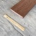 Террасная доска Latitudo Solid 150х21 Каштан (Полнотелая) купить в Краснодаре