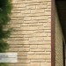 Фасадная панель Ю-пласт Стоун Хаус S-Lock Таганай речной купить в Краснодаре