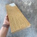 Террасная доска Latitudo Solid 150х21 Орех (Полнотелая) купить в Краснодаре