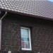 Фасадная панель Альта-Профиль, Бутовый Камень, Датский купить в Краснодаре