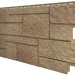 Фасадная панель VOX Sandstone (Сандстоун) светло коричневый купить в Краснодаре
