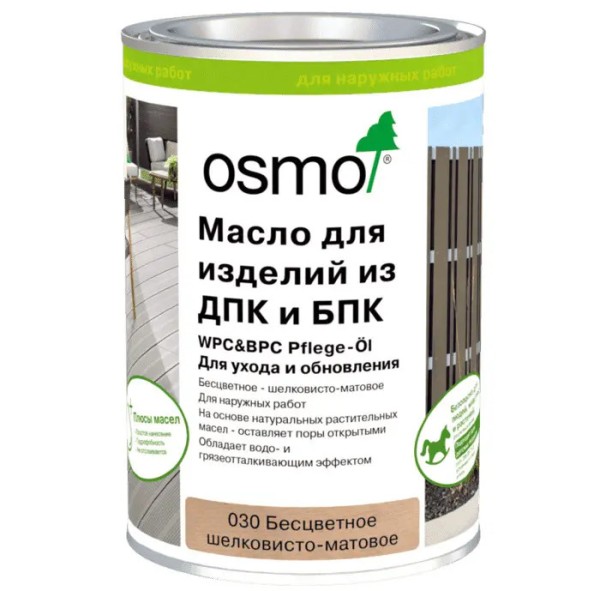 Масло для ДПК (OSMO) Бесцветное купить в Краснодаре