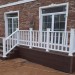 Перила ДПК GardenParkett Белый купить в Краснодаре