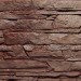 Фасадная панель FineBer, Скала, Желто-коричневый купить в Краснодаре