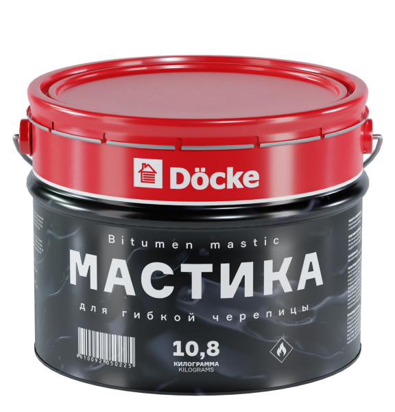 Мастика 10 кг купить в Краснодаре