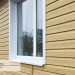 Сайдинг Ю-Пласт TIMBERBLOCK Кедр (Тимберблок), Кедр Янтарный купить в Краснодаре